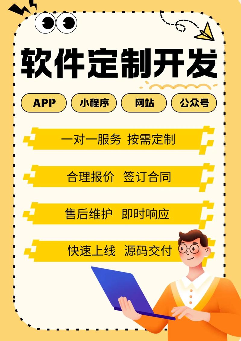 天津网站建设:构筑企业数字桥梁的新趋势